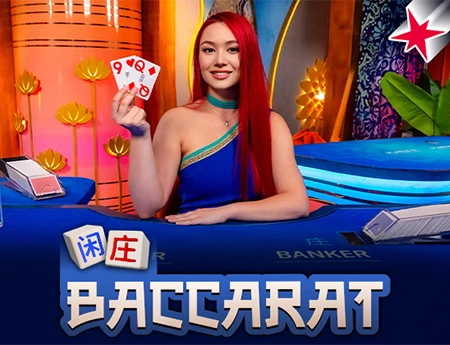 Live Baccarat 1